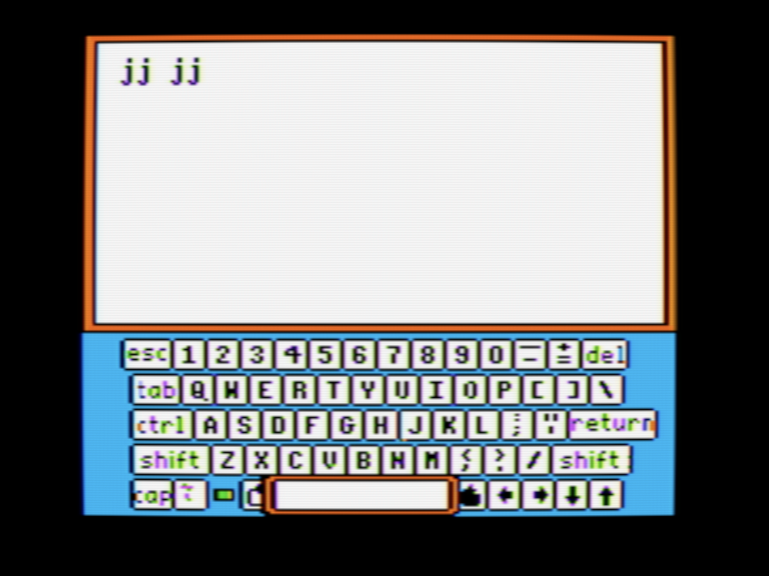 Stickybear Typing screenshot 3 of 3