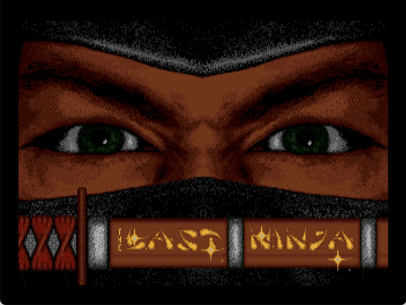 The Last Ninja screenshot 1 of 4