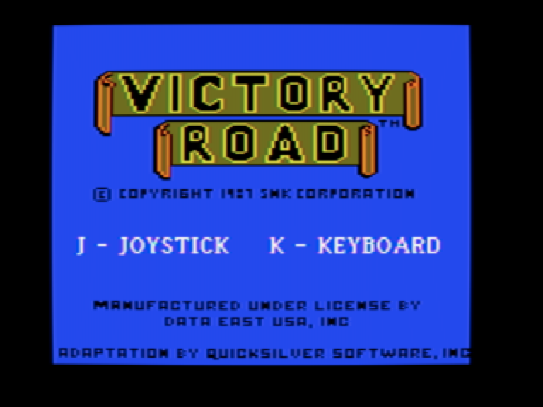 Victory Road screenshot 1 of 3