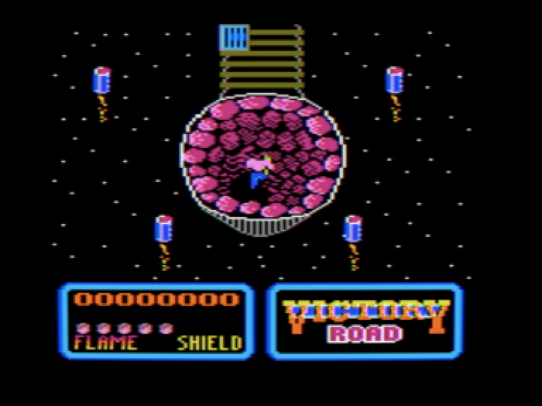 Victory Road screenshot 2 of 3