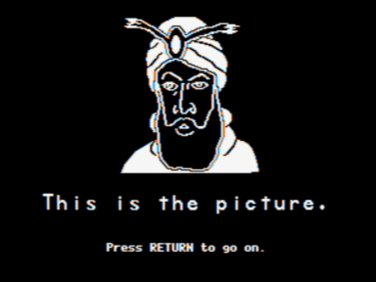 Now You See It, Now You Don't - Was it there? Was it missing? screenshot 9 of 11