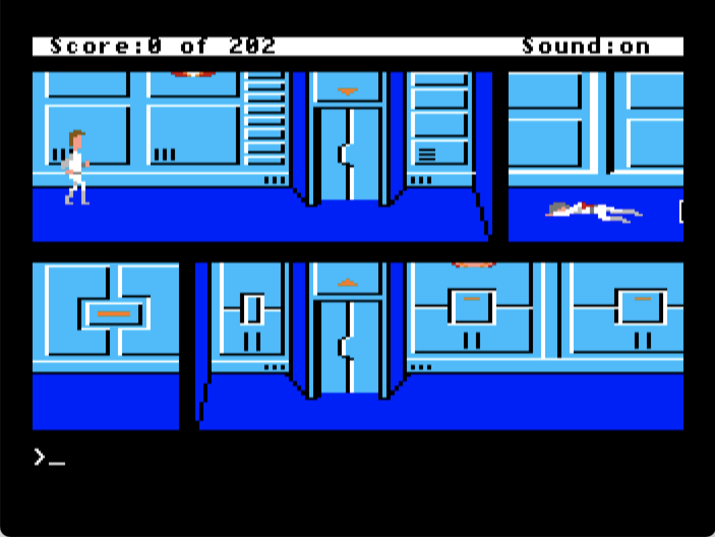 Space Quest: The Sarien Encounter screenshot 3 of 11