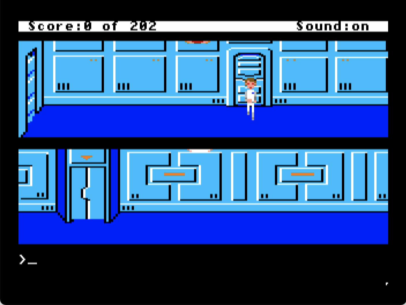 Space Quest: The Sarien Encounter screenshot 10 of 11