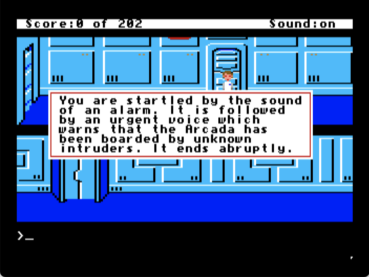 Space Quest: The Sarien Encounter screenshot 11 of 11