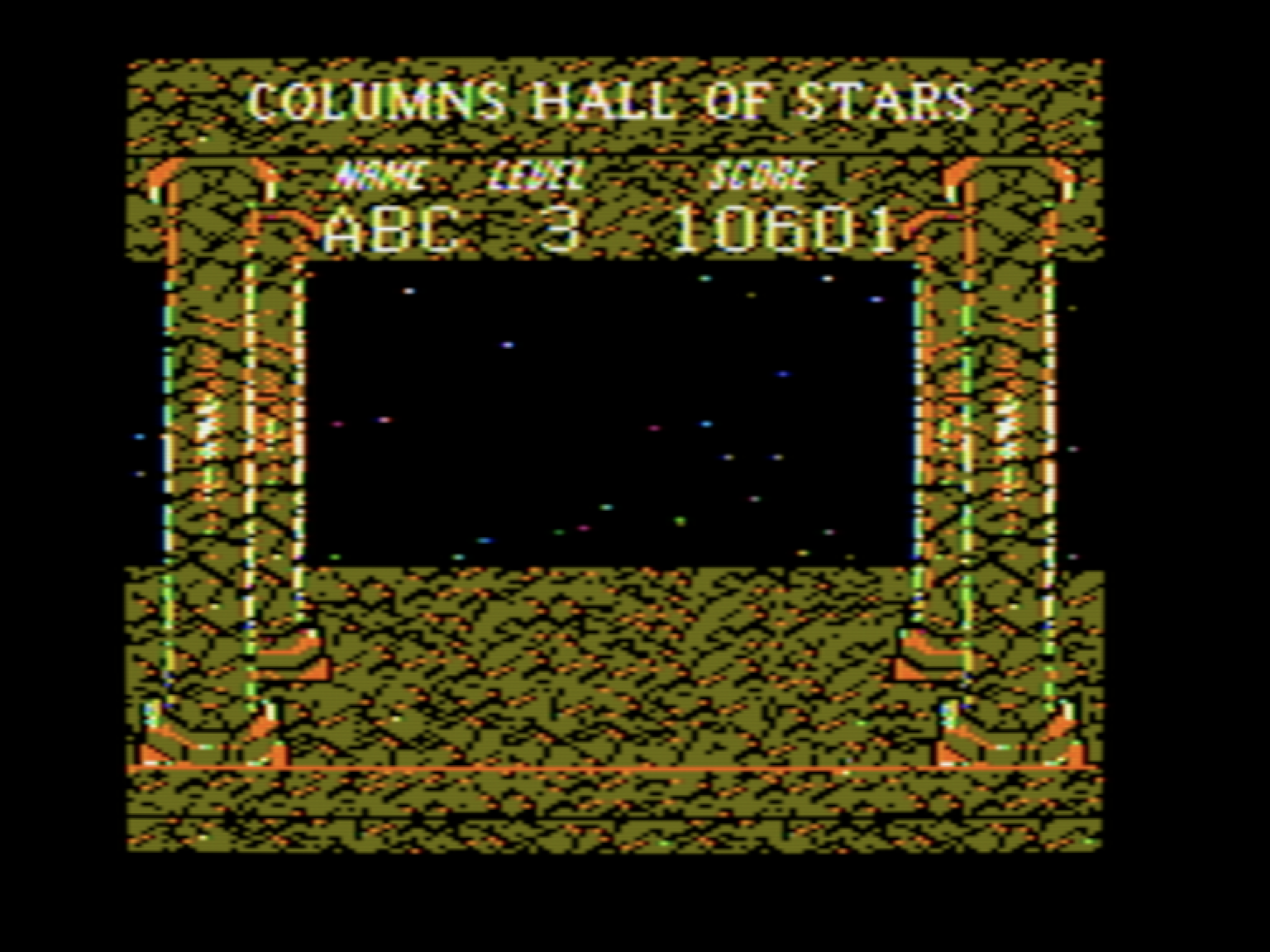 Columns //e screenshot 3 of 3