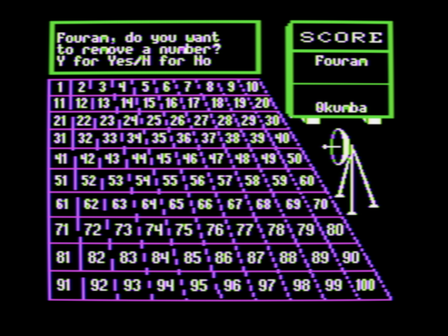 Factor Blast screenshot 4 of 4