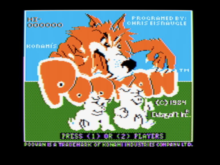 Pooyan screenshot 1 of 3