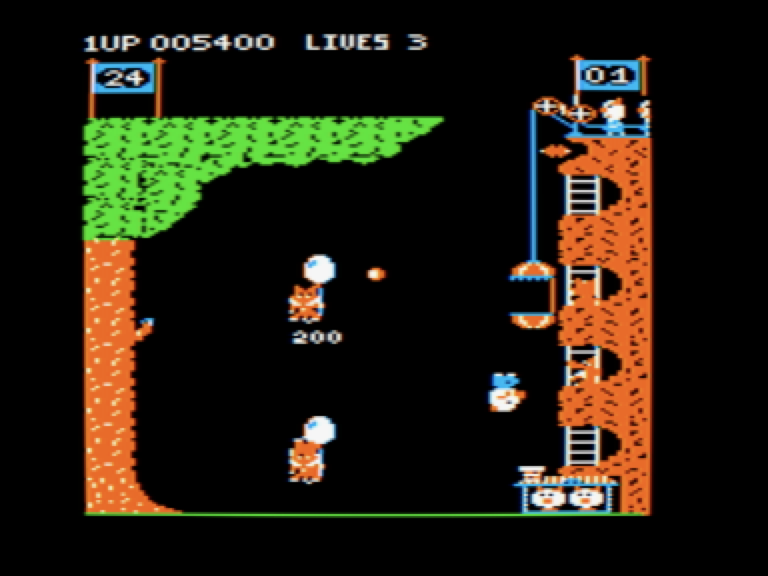 Pooyan screenshot 3 of 3