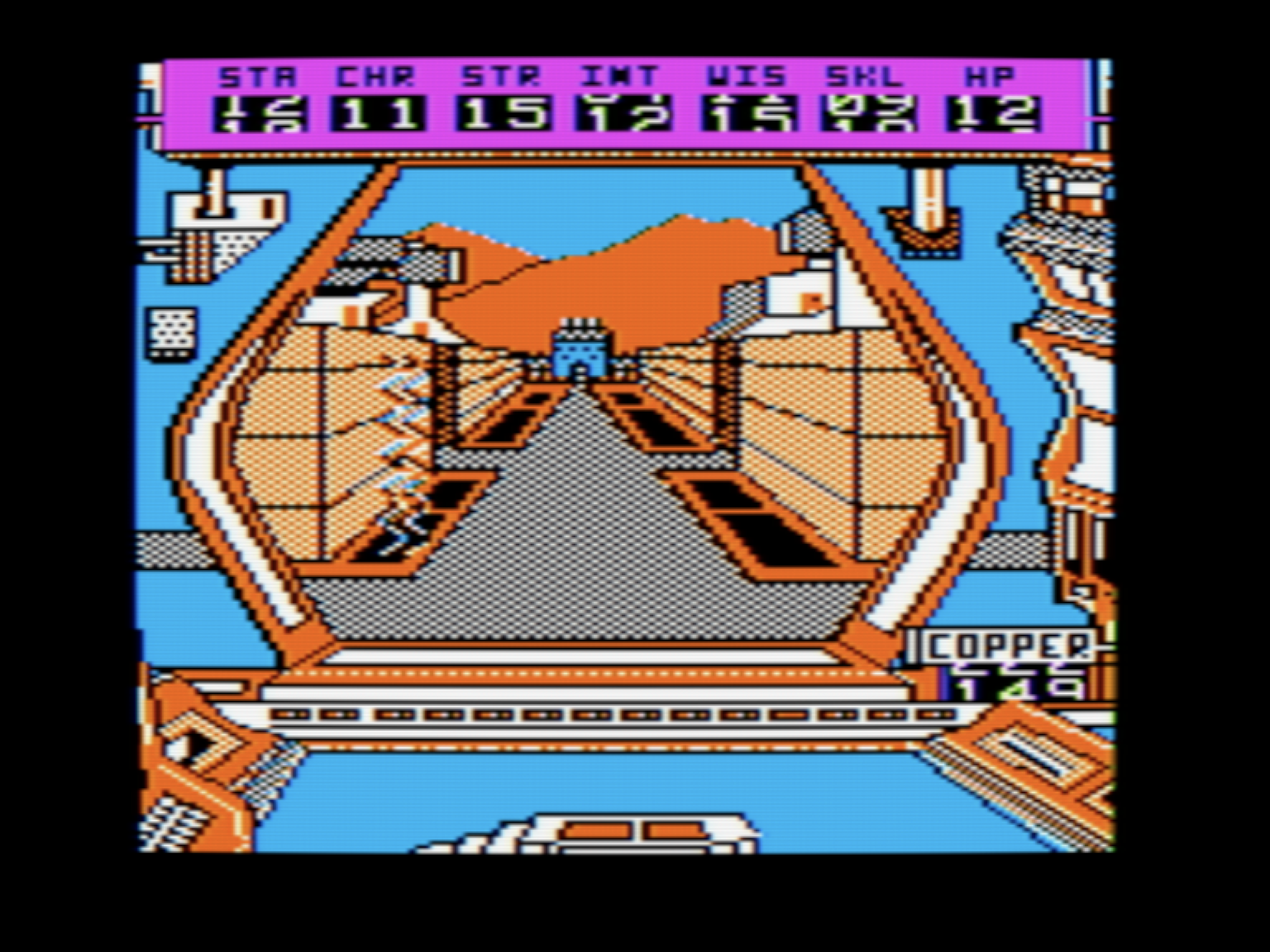 Alternate Reality: The City screenshot 11 of 12