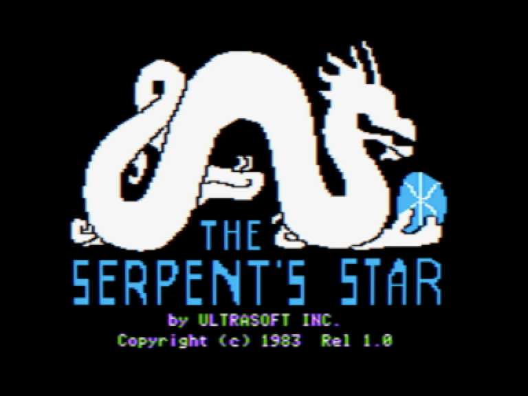 The Serpent's Star screenshot 1 of 7