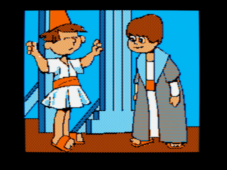Paul's Missionary Journeys screenshot 3 of 3